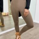 TheFleecyTights-Mocha30062203